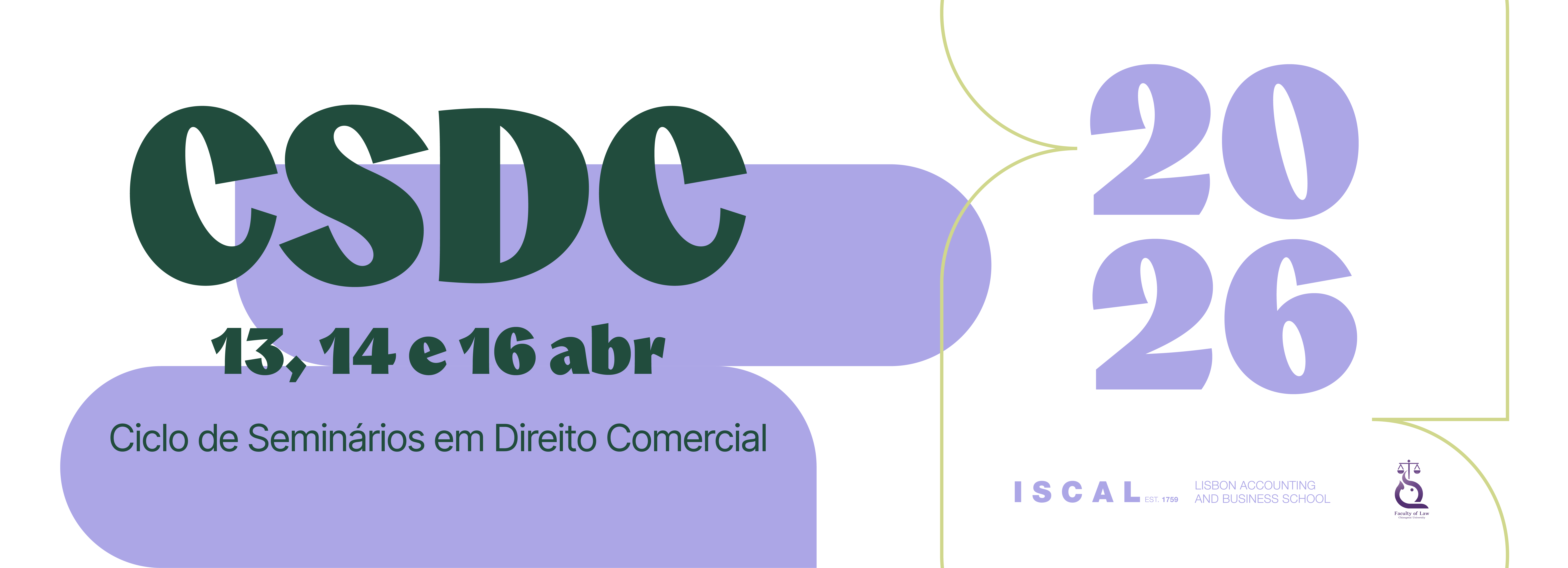 CSDC 2026