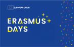 erasmus